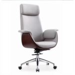 Luxury Executive High-Back Leather Office Chair with Walnut Wood Shell